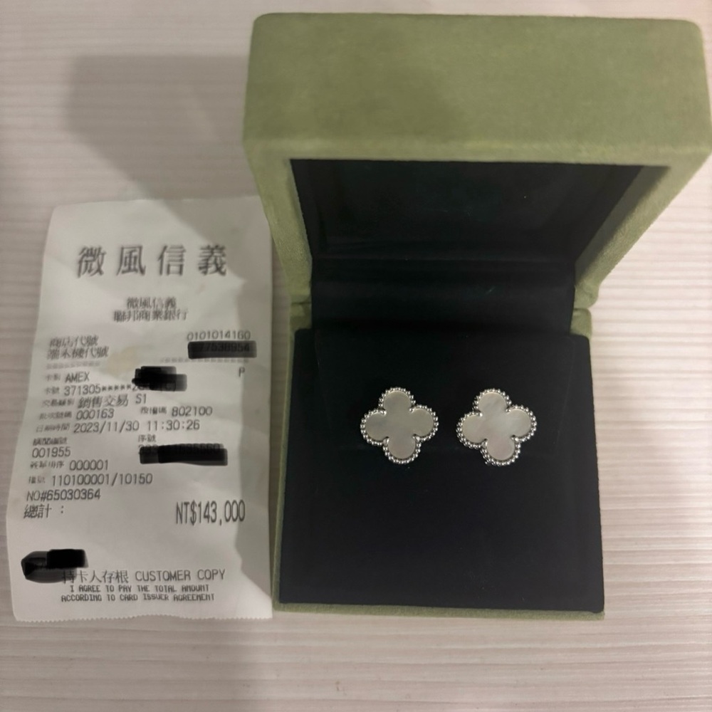 Van Cleef & Arpels White Clover Earrings
